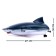 Radio -controlled boat "Shark", 2 in 1, works from the battery