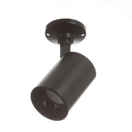 Lamp "Rum" GU10 10W black 8x18x14 cm