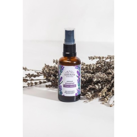 Natural deodorant "Mountain Lavender", 50 ml-2