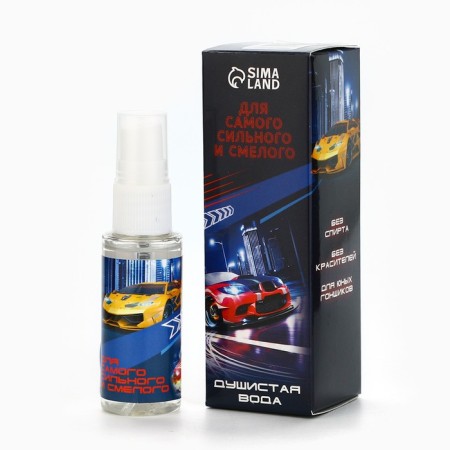 Fragrant water for the boys “Real Champion” (aroma - delicate leather), 30 ml.-1
