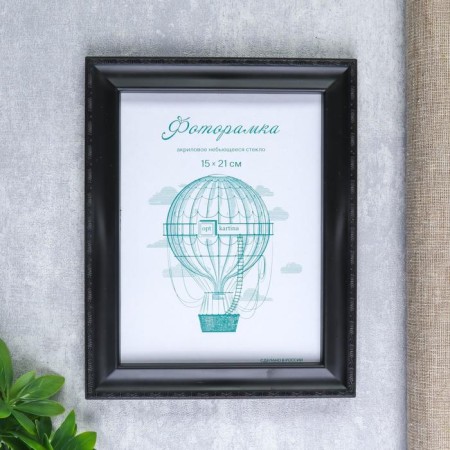 Photo frame plastic L-6 15x21 cm black (plastic screen)-2