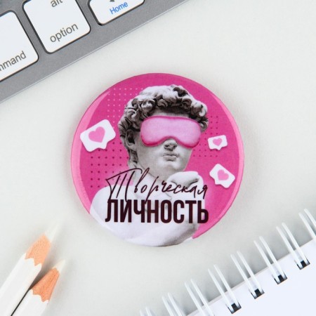 The “Creative Personality” icon, d = 5.6 cm-2