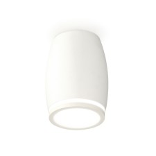 Lumber of the overhead Ambrella Light, XS1122020, MR16 GU5.3 LED 10 watts, white sand, white matte
