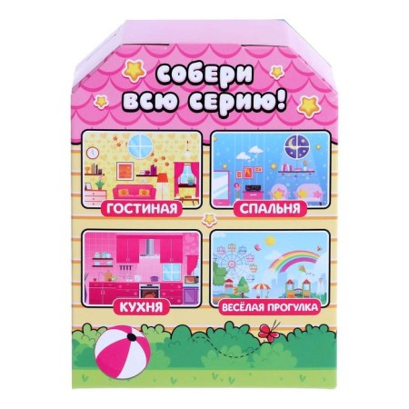 Game set "MIU MIU" Cats House bedroom-2