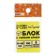 Block with a sticky edge, 100 sheets, 5 colors, fluorescent