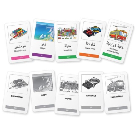 Thematic cards. My first Arab words. 333 cards for memorization-1