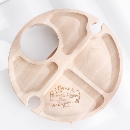 A table - a tray with a menage and folding legs "Let it always be delicious" d = 30x2 birch-4