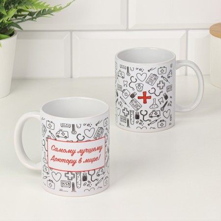 Sublimation mug “Best Doctor in the World! White ", with application-2