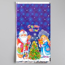 Gift package 