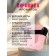 Women's toilet water Missy G.G Pink, 80 ml
