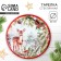 New Year. Glass plate "Forest Tale", 20 cm