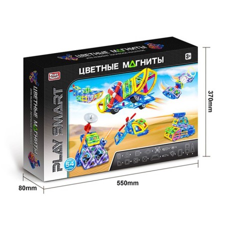 Designer Magnetic "Color Magnets", 54 details-3