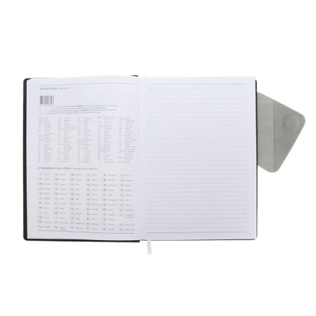 Leduced Diary, 205x150 mm 168 sheets, leatherette, block 70 g/m2, lies, magnetic refuge, gray-10