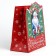 Gift Package "Grandfather Frost", 22 x 22 x 10 cm, New Year