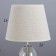 Table lamp 16712/1 E27 40W chrome 22x22x32 cm Risalux