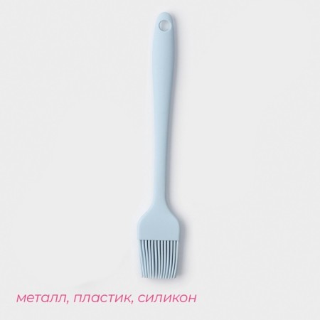Brush Vinfort, 21 cm, blue color-1