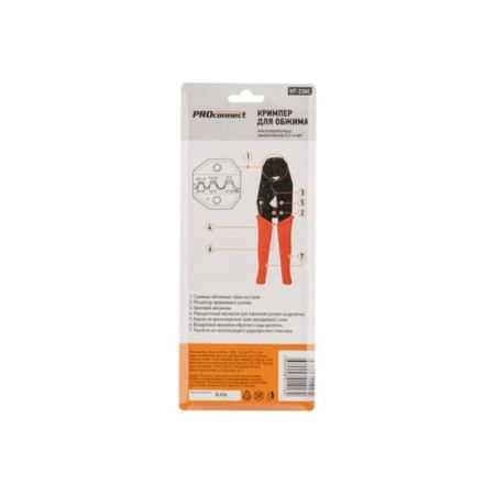 Crimper Proconnect HT-236C, for compressing an non-insulated autoclem, 0.5-6 mm², ratchet fur.-4