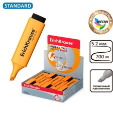 MARKER PRISTER 5.2 ERICH KRAUSE V-20 Orange