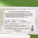Moisturizing hand cream with mucin Snail 3W Clinic Moisturizing Snail Hand Cream, 100 ml