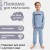 32/ 110-116