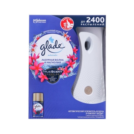GLADE AUTOMATIC Basic Azure Wave and Magnolia, main block 269 ml