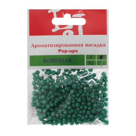 Artificial nozzles lj s, hemp, green