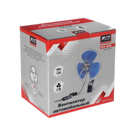 Avs Comfort 8048, 12 in 8 ", metal, silver car-8
