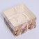Capcake box, confectionery packaging, 4 cells "Magnolia", 16 x 16 x 10 cm
