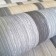 Paper wallpaper boards 570-01, 0.53x10.05 m