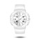 Watch of nursery, d-4.5 cm, silicone strap, 3 atm, white