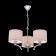 Chandelier "Edison", 3x75W E27, chrome 39x36.5x18 cm