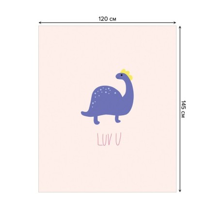The tablecloth on the table "I love you", rectangular, oxford, size 120x145 cm-1