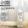 Olive Oil oil capacity, 100 ml