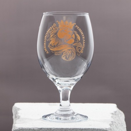 A glass of ambitious decisive beer, 400 ml-1