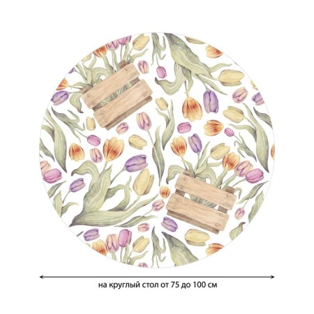 Tulips “Tulips as a gift”, round, oxford, elastic band, size 120x120 cm, diameter 75-100 cm.-1