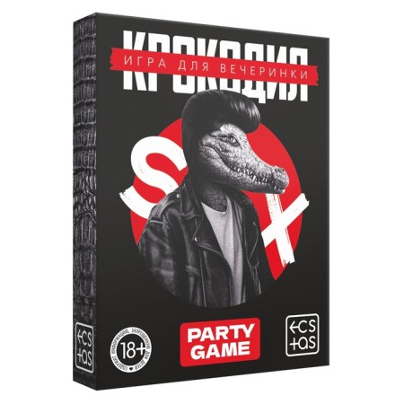 Board game to explain the words "crocodile", 50 cards, 18+-3