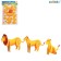 3D designer "Funny animals, lions"