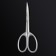 Manicure scissors "Premium satin", narrow, bent, matte, 9.6 cm, silver color
