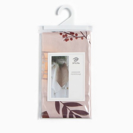 Ethel Towel "New Year's Jewelry" 40x73 cm, 100% HL, sarzha 190 g/m2-6