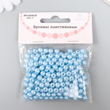 Set of beads "needlework" plastic, diameter 6 mm, 25 g, blue-2
