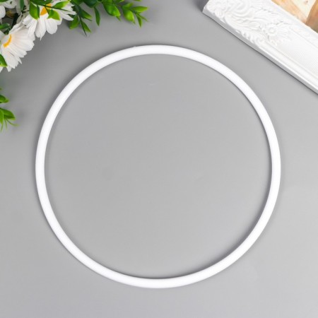 Ring Plastic for making dream catcher d = 20.5 cm