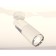 Ambrella Light, Techno, XM6312017, GU5.3, white sand color, polished silver.