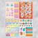 Album of stickers, 8 sheets, “I am excellent”, 11 x 16 cm