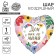 Foil ball 18 "" House where mom ", heart