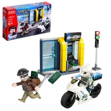 Block designer for boys Police 