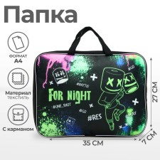 Folder with handles Textile A4, 350 x 270 x 70 mm, calligrata night