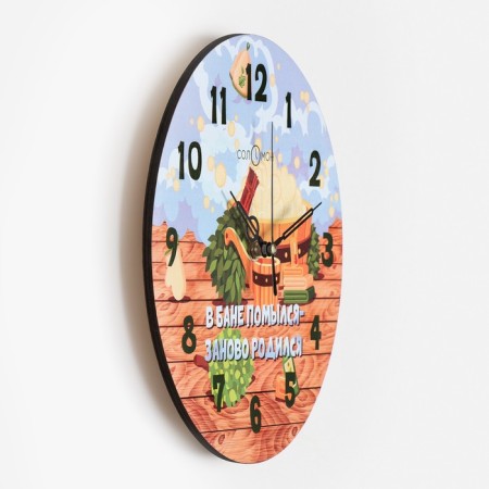 The clock is wall, series: Bath, "in the bath was washed - he was born again", discrete move, D -23. cm-1