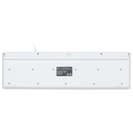 Keadlor Rick 500M White USB Slim Multimedia-3