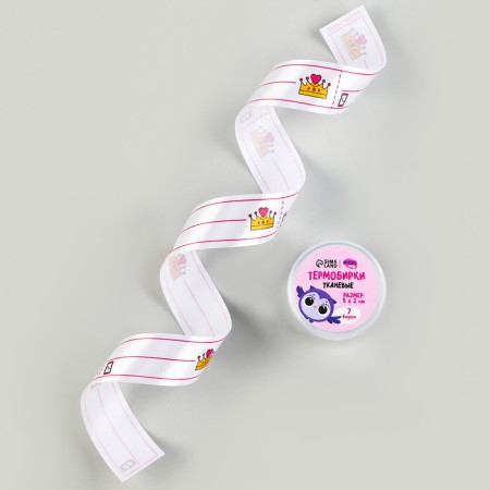 Fabric thermolent with tags for clothing "Unicorn", 7 pcs-2