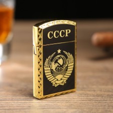 Gas lighter 